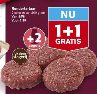 Hoogvliet Rundertartaar 200 gram aanbieding