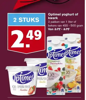 Hoogvliet Optimel Yoghurt of Kwark aanbieding