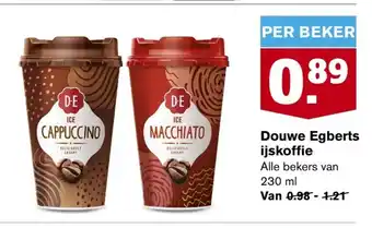 Hoogvliet Douwe Egberts Ijskoffie 230 ml aanbieding