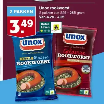 Hoogvliet Unox Rookworst 225-285 gram 2 pakken aanbieding