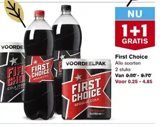 Hoogvliet First Choice 2 stuks aanbieding