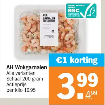 Albert Heijn AH Wokgarnalen aanbieding