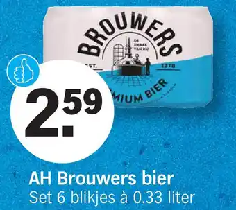 Albert Heijn AH Brouwers bier aanbieding