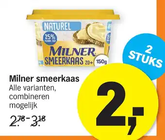 Albert Heijn Milner smeerkaas aanbieding