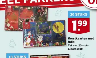 Hoogvliet Kerstkaarten Met Folie 20 stuks aanbieding