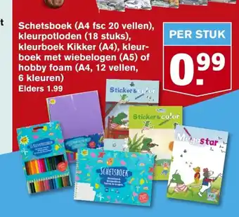 Hoogvliet Schetsboek aanbieding