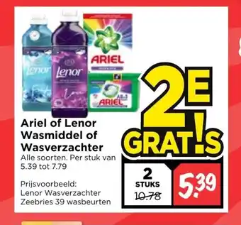 Vomar Voordeelmarkt Ariel of Lenor Wasmiddel of Wasverzachter 2 stuks aanbieding