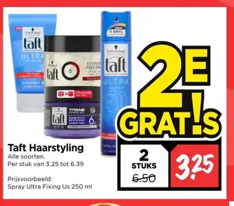 Vomar Voordeelmarkt Taft Haarstyling 2 stuks aanbieding