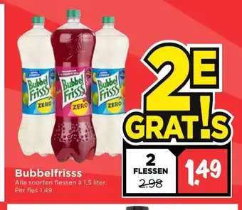 Vomar Voordeelmarkt Bubbelfrisss 2 flessen aanbieding