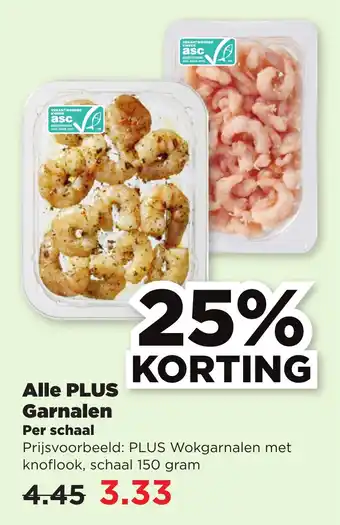 PLUS Alle Garnalen 150g aanbieding