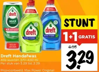 Vomar Voordeelmarkt Dreft Handafwas aanbieding