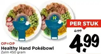 Vomar Voordeelmarkt Healthy Hand Pokébowl Zalm 450 gram aanbieding