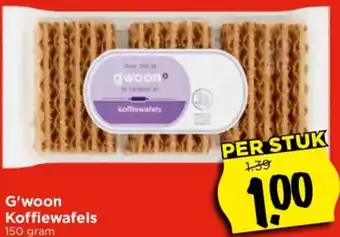 Vomar Voordeelmarkt G'woon Koffiewafels 150g aanbieding