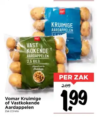 Vomar Voordeelmarkt Kruimige of Vastkokende Aardappelen aanbieding