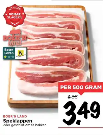 Vomar Voordeelmarkt Speklappen 500 gram aanbieding