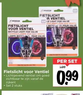 Vomar Voordeelmarkt Fietslicht Voor Ventiel aanbieding