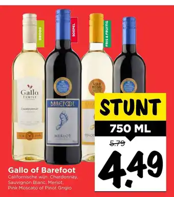 Vomar Voordeelmarkt Gallo of Barefoot 750 ml aanbieding