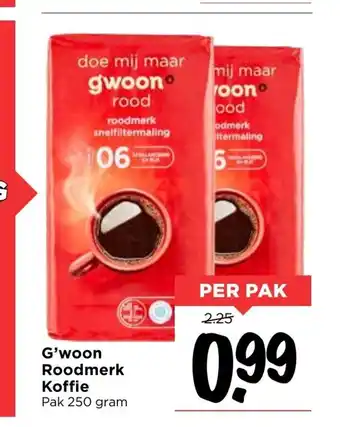 Vomar Voordeelmarkt G'woon Roodmerk 250 gram aanbieding