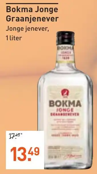 Albert Heijn Bokma Jonge Graanjenever Jonge jenever, 1 liter aanbieding