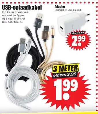 Dirk USB oplaadkabel aanbieding