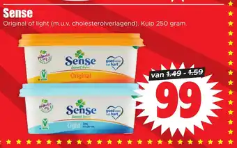 Dirk Sense 250 gram aanbieding