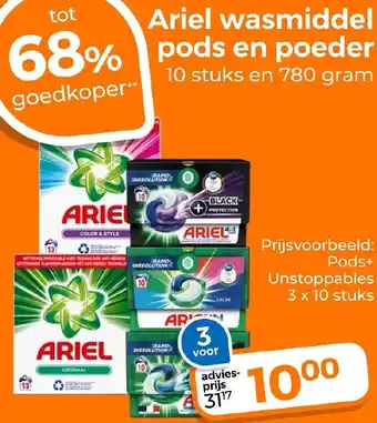 Trekpleister Ariel wasmiddel pods en poeder aanbieding