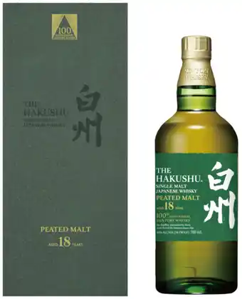 Gall & Gall Hakushu 18 Years 100th Anniversary Limited Edition aanbieding