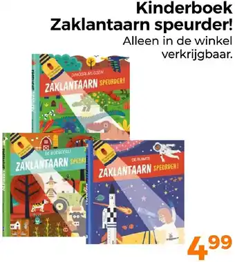 Trekpleister Kinderboek Zaklantaarn speurder! aanbieding