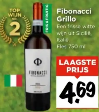 Vomar Voordeelmarkt Fibonacci Grillo 750ml aanbieding