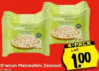 Vomar Voordeelmarkt G'woon Maiswafels Zeezout 4-pack aanbieding