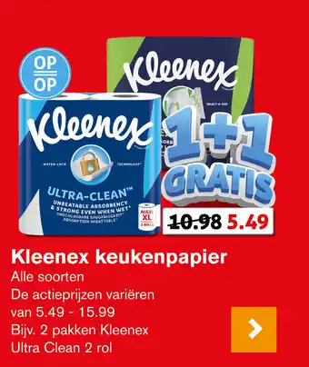 Hoogvliet Kleenex keukenpapier aanbieding