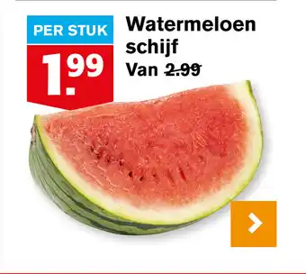 Hoogvliet Watermeloen schijf aanbieding