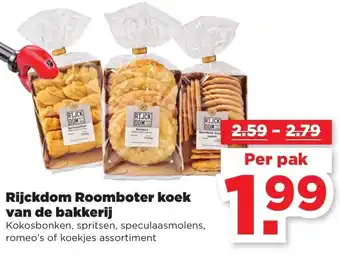 PLUS Rijckdom Roomboter koek van de bakkerij aanbieding