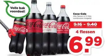 PLUS Coca-Cola 4*1.5L aanbieding