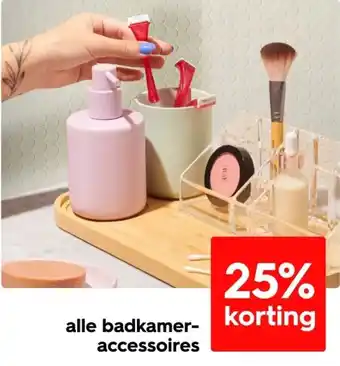 HEMA alle badkameraccessoires aanbieding