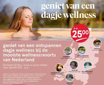 Etos dagje wellness aanbieding