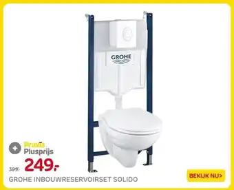 Praxis GROHE INBOUWRESERVOIRSET SOLIDO aanbieding