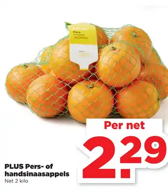 PLUS PLUS Pers- of handsinaasappels aanbieding