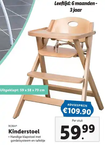 Lidl Roba Kinderstoel aanbieding