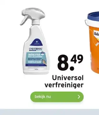 GAMMA Universol Verfreiniger aanbieding