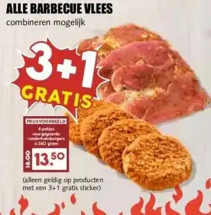 MCD Supermarkt ALLE BARBECUE VLEES aanbieding
