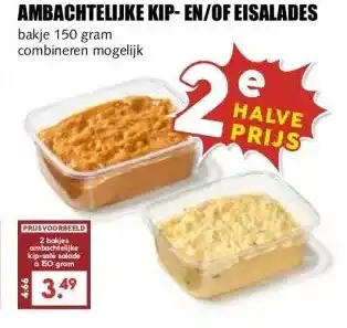 MCD Supermarkt AMBACHTELIJKE KIP- EN/OF EISALADES aanbieding