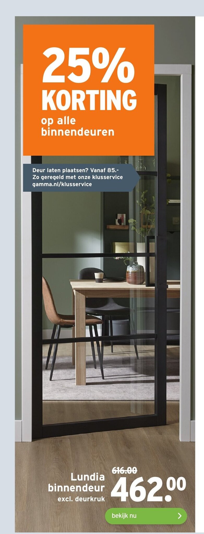 Lundia Binnendeur aanbieding bij GAMMA