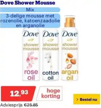 Bol.com Dove Shower Mousse aanbieding