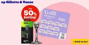 Bol.com op Gillette & Venus Gillette & Venus aanbieding