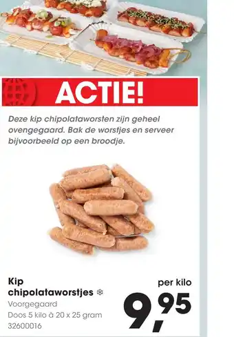 HANOS Kip chipolataworstjes * aanbieding