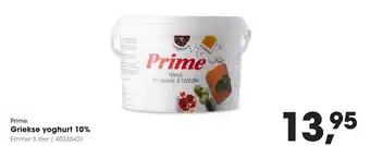 HANOS Prime Griekse yoghurt 10% aanbieding