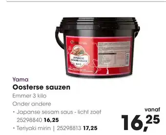 HANOS Yama Oosterse sauzen aanbieding