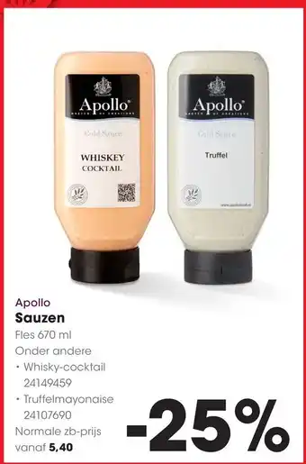 HANOS Apollo Sauzen aanbieding