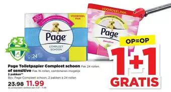 PLUS Page Toiletpapier Compleet Schoon Of Sensitive 1+1 Gratis aanbieding